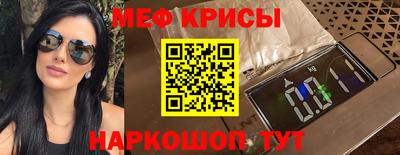 apvp Обь