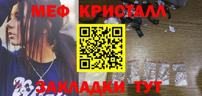 ALPHA PVP Нягань