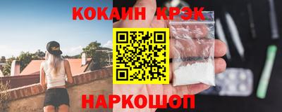 apvp Обь