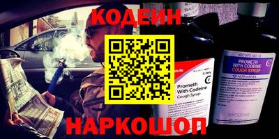 apvp Обь