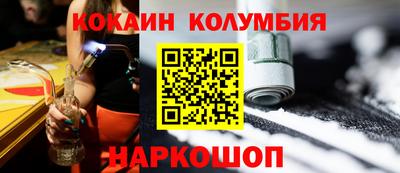 apvp Обь