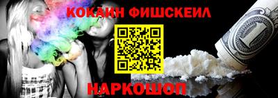 марихуана Обнинск