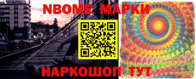 apvp Обь