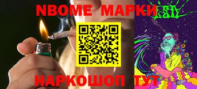 ALPHA PVP Нягань