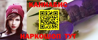 ALPHA PVP Нягань
