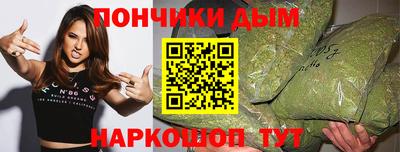 ALPHA PVP Нягань