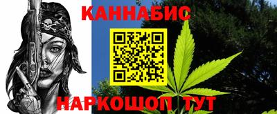 ALPHA PVP Нягань