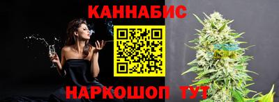 apvp Обь