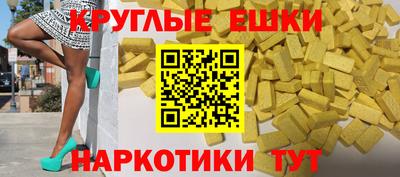 apvp Обь