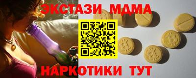 ALPHA PVP Нягань