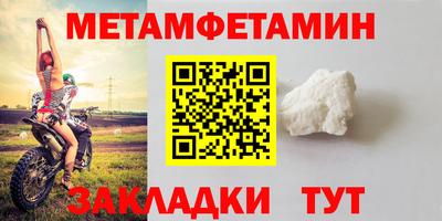 ALPHA PVP Нягань