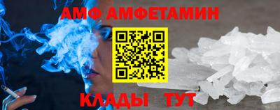 ALPHA PVP Нягань