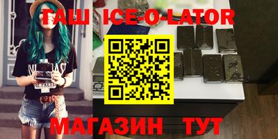 apvp Обь