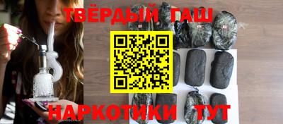 ALPHA PVP Нягань