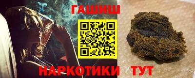 ALPHA PVP Нягань