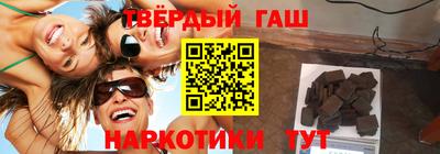 apvp Обь