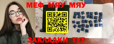 apvp Обь