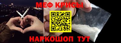 марихуана Обнинск