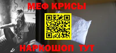 марихуана Обнинск