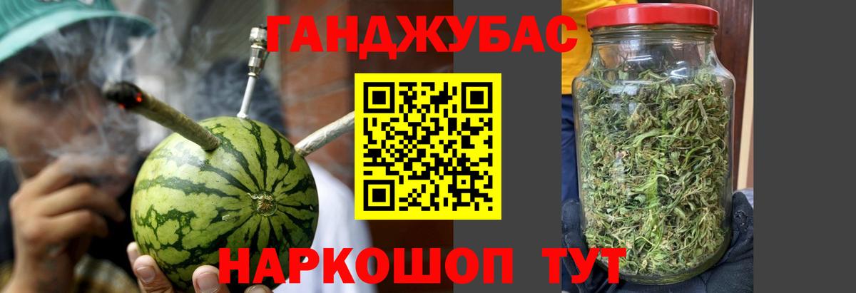 Стрежевой  Марихуана THC 21%  Вход с VPN  Бошки Шишки VHQ  Бошки Шишки тримм  Марихуана Amnesia 